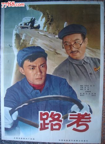 安的列斯大学计算机科学文凭证书